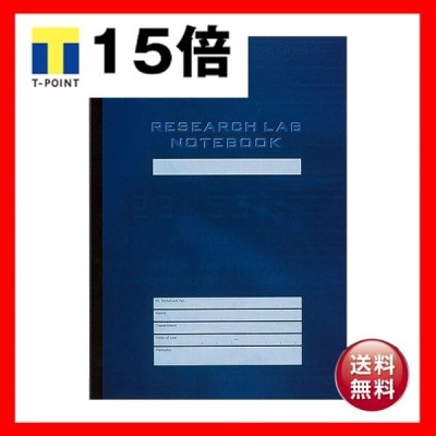 リサーチラボノートの通販 25件の検索結果 | LINEショッピング