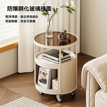 【匠俱】邊几-40*40*55cm(客廳可移動邊几 沙發茶几 輕奢高級感小推車 置物架 鐵藝床頭小圓桌子)