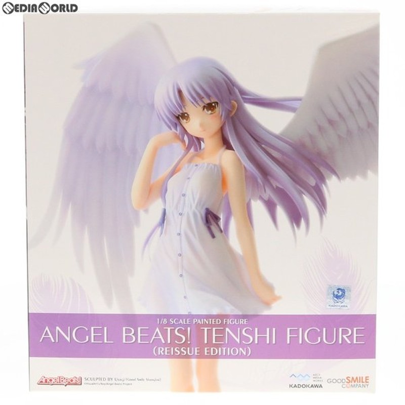 中古即納 未開封 Fig 電撃屋限定 天使 てんし フィギュア 復刻版 Angel Beats エンジェルビーツ 1 8 完成品 アスキー メディアワークス 通販 Lineポイント最大0 5 Get Lineショッピング