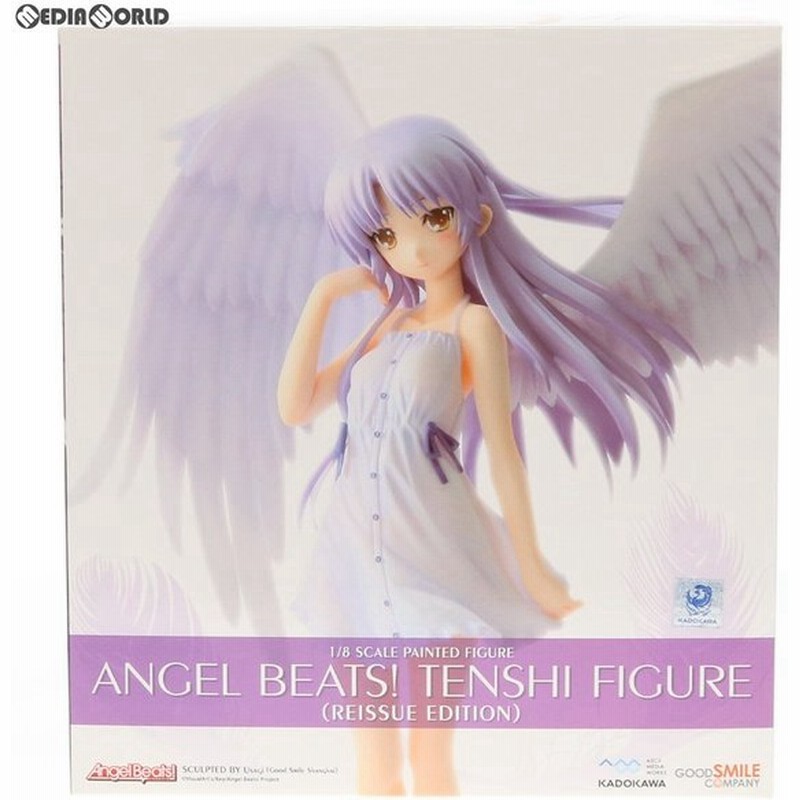 中古即納 未開封 Fig 電撃屋限定 天使 てんし フィギュア 復刻版 Angel Beats エンジェルビーツ 1 8 完成品 アスキー メディアワークス 通販 Lineポイント最大0 5 Get Lineショッピング