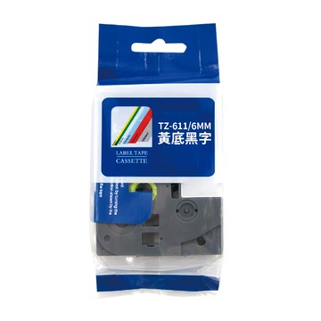 兄弟牌 標準黏性護貝標籤帶 TZe-611 6mm 黃底黑字 8m 長
