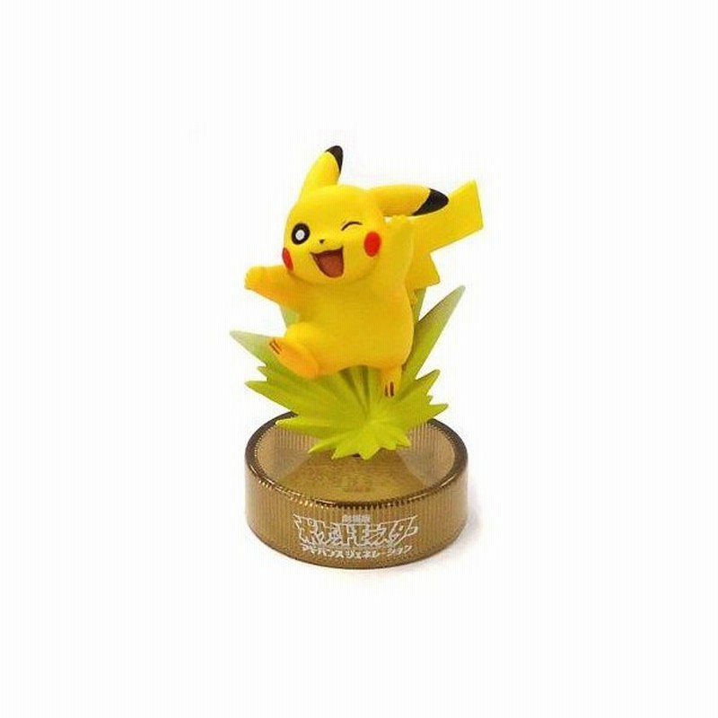中古ペットボトルキャップ ピカチュウ 劇場版 ポケットモンスター アドバンスジェネレーション 通販 Lineポイント最大0 5 Get Lineショッピング