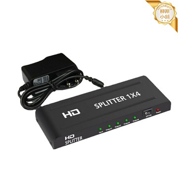 【一進四出】HDMI分配器 分屏器 分頻器 視頻分配器 高清分配器 3D分屏 4K高清 金屬外殼 穩定傳輸 會議室/家庭影院/遊戲多屏