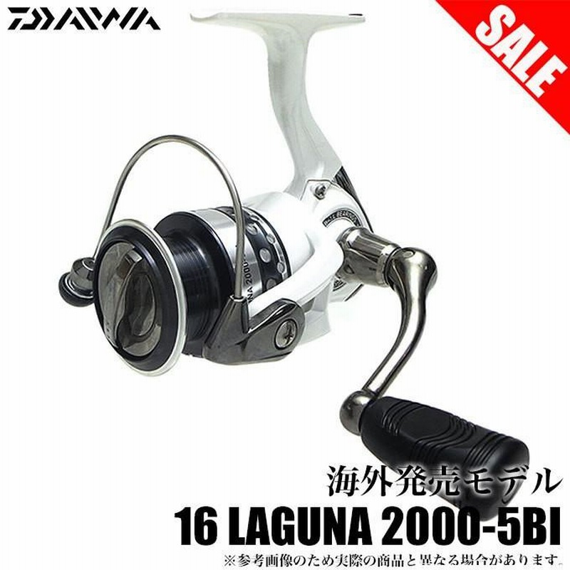 DAIWA(ダイワ) ラグナ 2000-5BI 海外発売モデル スピニングリール /(5