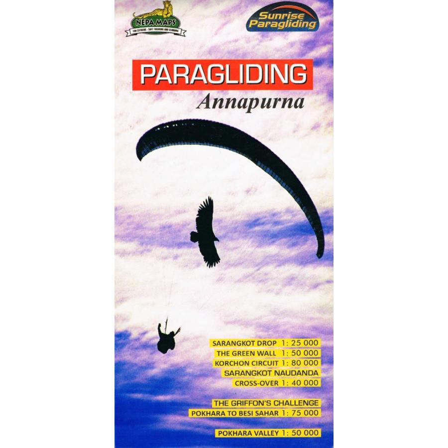 地図 旅行 Paragliding Annapurna パラグライディング用地図(アンナプルナ) インド 観光 ガイドブック マップ