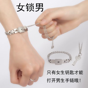 女鎖男情侶款手鏈項鏈一對可刻字同心鎖簡約學生潮流百搭創意