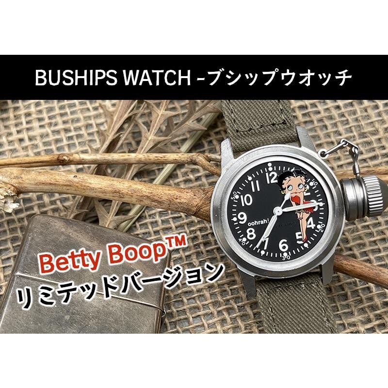 M.R.M.W. (Montre Roroi Militaly Watch/モントルロロイ ミリタリーウォッチ) BUSHIPS  WATCH/ブシップウオッチ ベティ ブープTM バージョン 腕時計 | LINEブランドカタログ