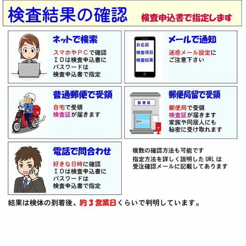 KTNH様確認用 繁く