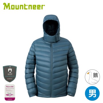 【Mountneer 山林 男 輕量800FP鵝絨外套《湛藍》】52J09/羽絨/保暖外套/休閒外套/登山/旅遊