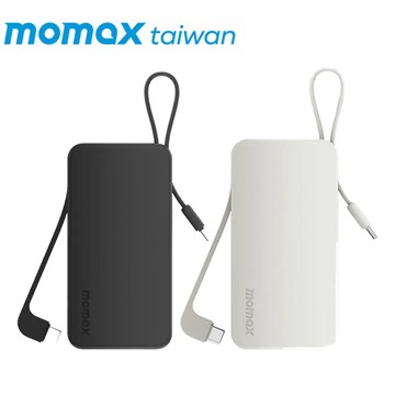 Momax 有CCC認證 1-Power Vital+ 內建雙USB-C 線 行動電源 10000mAh 行充