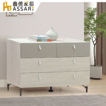 ASSARI-格芮六斗櫃(寬120x深40x高74cm)