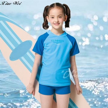 MIT沙兒斯品牌 流行兒童/中大童二件式短袖泳裝 NO.B8624078