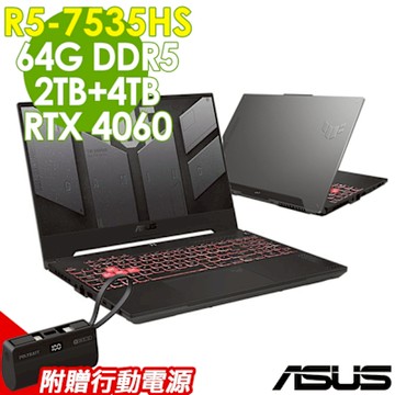 ASUS FA507NV-0042B7535HS 15吋FHD特仕電競筆電 (R5-7535HS/32G+32G/2TB+4TB/RTX 4060-8G/升W11P/TUF Gaming A15)