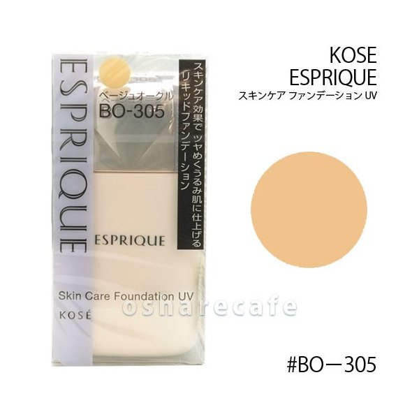 コーセー エスプリーク スキンケア ファンデーション Uv Bo 305 ベージュオークル Tn029 3 Gtt 通販 Lineポイント最大0 5 Get Lineショッピング