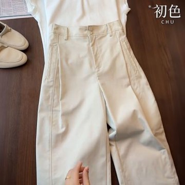 初色 純色透氣薄款高腰顯瘦九分褲休閒褲寬褲長褲-米色-10634(M-XL可選)