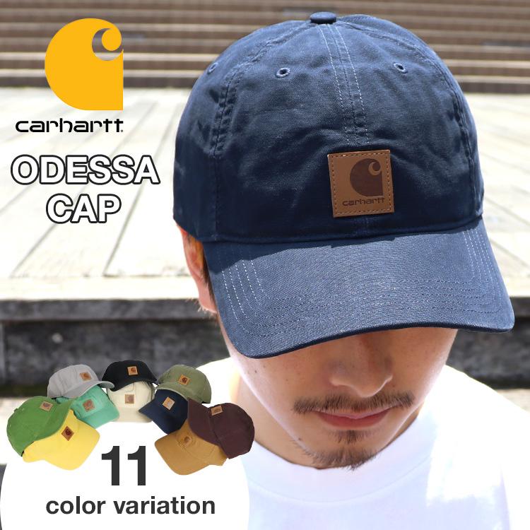 カーハート キャップ メンズ carhartt 帽子 レディース キャップ