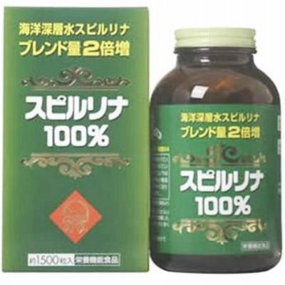 海洋深層水スピルリナブレンド スピルリナ100％ 1500粒入り 2箱