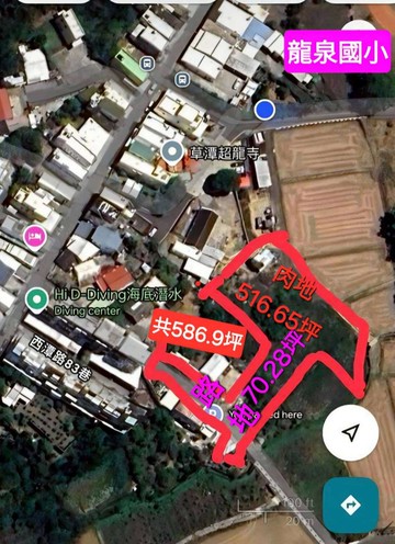 恆春龍泉國小586坪美建地(阿香)要買快｜屏東縣恆春鎮龍泉段