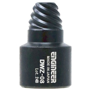 ENGINEER 崩牙螺絲起子頭 接棘輪扳手 DWZ-08 輕鬆移除滑牙螺絲  1個