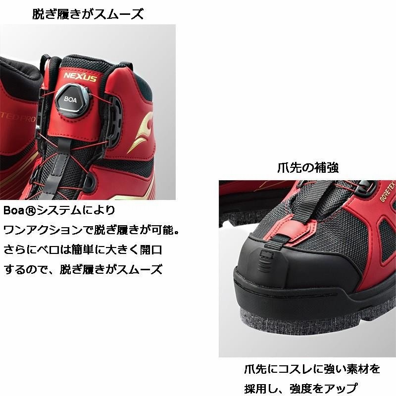 シマノ FS-176S GORE-TEX シューズ FIRE BLOOD ブラッドレッド 25.5cm