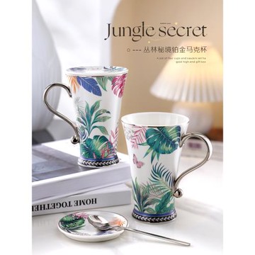 nosin諾軒輕奢ins田園陶瓷馬克杯帶蓋勺水杯女家用杯子男簡約創意