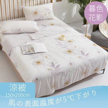 【A-ONE】極柔涼感 冰柔絲150x200cm 涼被一件 - 暮色花影