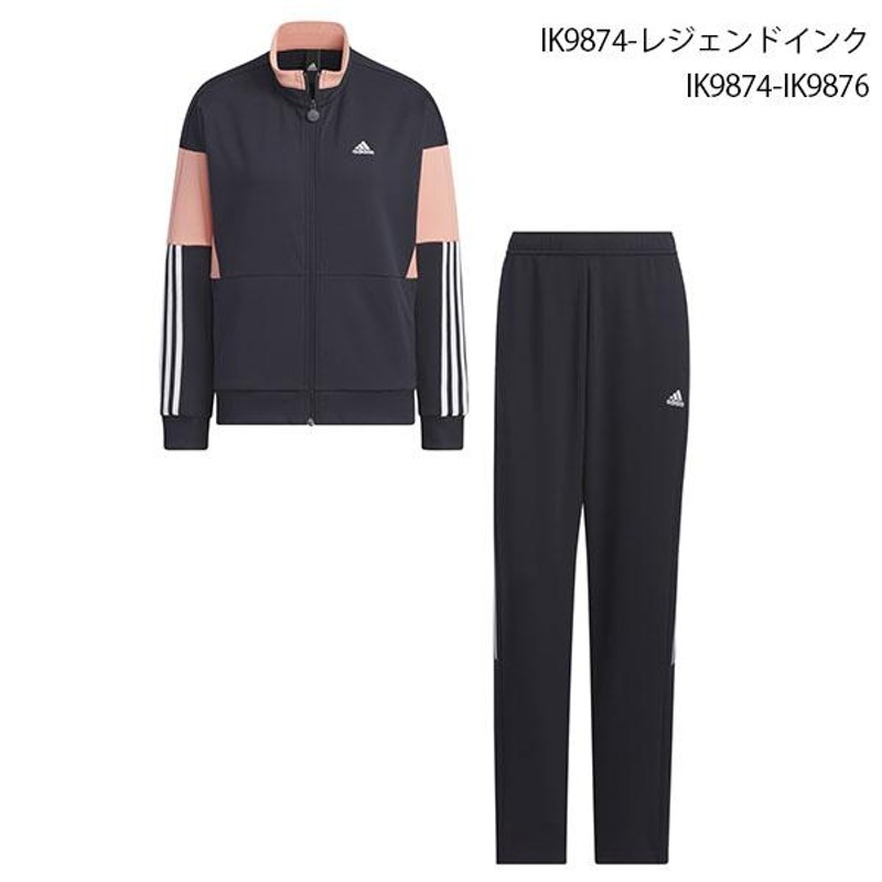 アディダス レディース ジャージ 上下セット adidas W TEAM トラック 