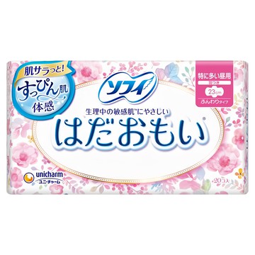 SOFY 蘇菲 敏感肌護翼衛生棉 量多日用  23cm  20片  1包