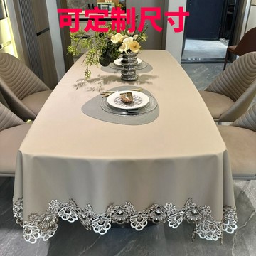 新款軟皮桌布高級感輕奢防水防油免洗檯布長方形橢圓餐桌布茶几布