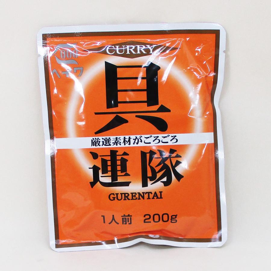 レトルトカレー　具連隊　厳選素体がごろごろ  業務用 平和食品 200g×２食セット 送料無料メール便　ポイント消化