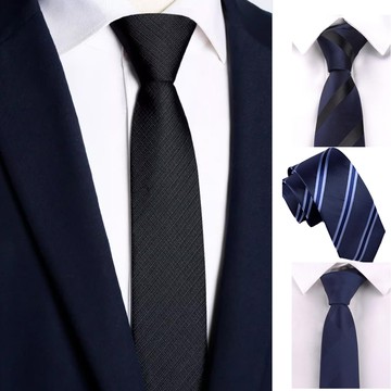 Laifuu.浩宇6CM窄版領帶手打領帶