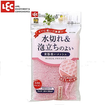 日本LEC 快乾易起泡網狀洗碗巾