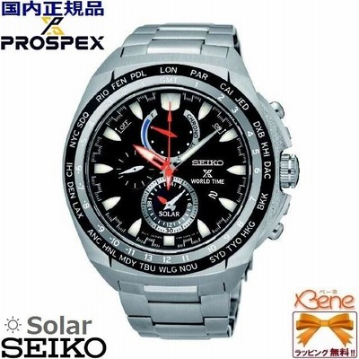 SEIKO ソーラー 時計 ブラック　V195 SEIKO 【A01819】美品 セイコー ワールドタイム V195-0AE0