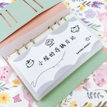 限時優惠'💕️31天存錢袋 預算分配表 預算袋 A6存錢袋 31天趣味存錢故事劇情側開口存現金用零錢袋包 活頁存錢袋