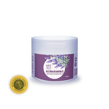 [butyshop沛莉]海洋膠原精油卸妝膏 (120gm) Collagen+ Cleansing Balm