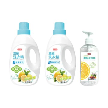 Doricare 朵樂比 清新檸檬酵素濃縮洗衣精2L+洗潔精組 淡雅檸檬香氛 高生物分解度 不含螢光劑及石化成份  1組  1000ml