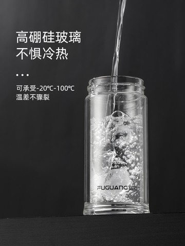 新品~茶水分離杯泡茶杯個人專用玻璃杯大容量水杯男茶杯家用杯子- 雙11全館免運