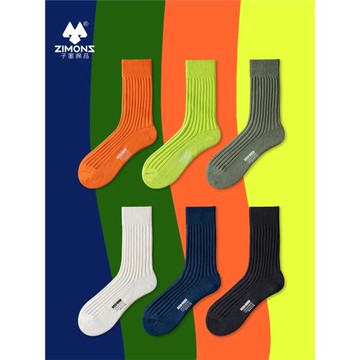 子墨襪子男士長筒秋冬厚純色運動中筒堆堆襪粗線純棉薄款ins港風