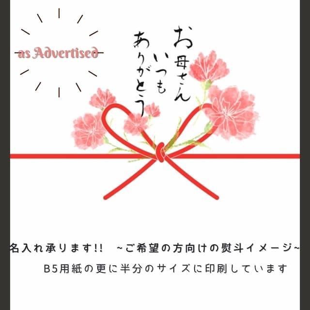 ご飯のお供 マツコ 黄金しょうが 瓶詰 ギフト 食品 お取り寄せ うなぎ生姜 佃煮 ごはんのおとも 父の日 母の日 退職 プレゼント お返し お歳暮 中元 見舞 2022