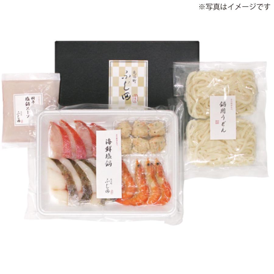  御歳暮 お歳暮 おせいぼ お年賀 手土産 ごあいさつ ご自宅用 京料理ふじ田 京の海鮮塩鍋[KF-NB]