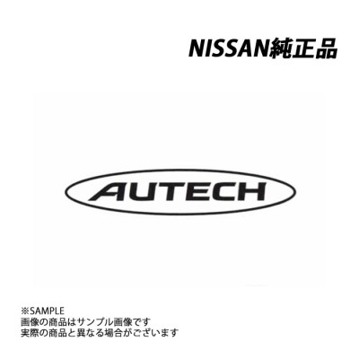 日産 純正 ステッカーの検索結果   ショッピング