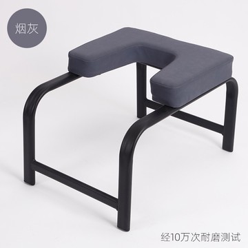 倒立椅 倒立神器家用倒立凳子輔助器椅機瑜伽小型倒掛健身器材架 【CM8070】
