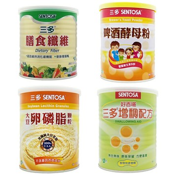 SENTOSA三多-健康膳食纖維粉末/增稠配方/啤酒酵母粉/大豆卵磷脂顆粒◆歐頤康 實體藥局◆