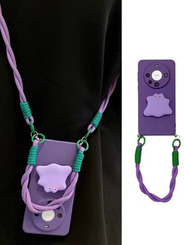 可愛小怪獸支架可斜挎適用華為mate60pro手機殼pura70簡約高級紫p60手提mate50/40/30創