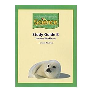 Houghton Mifflin Science: Study Guide Consumable Level (Paperback)