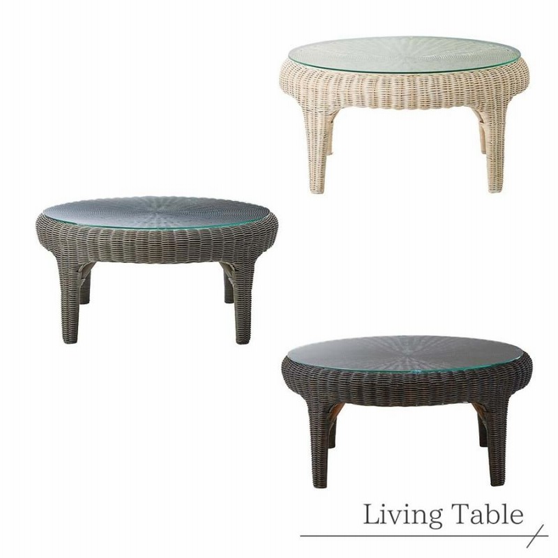 ラタン製 ガラス天板 座卓 センターテーブル ローテーブル 座卓 ロー