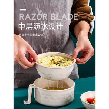 可瀝水泡面碗帶蓋宿舍用學生日式吃面碗火雞拌面神器大容量易清洗