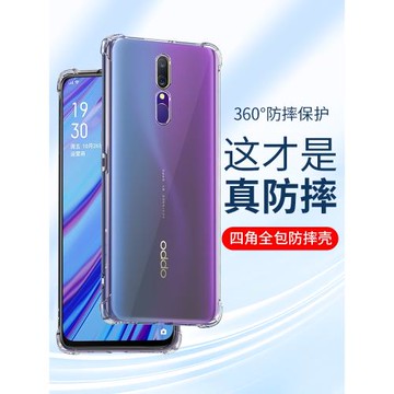 適用oppoK3手機殼透明oppoA9X硅膠A9 A8保護套oppoA9X防摔A8超薄A1 A9軟殼A9男款全包A9X女神k1 k3潮牌高級感