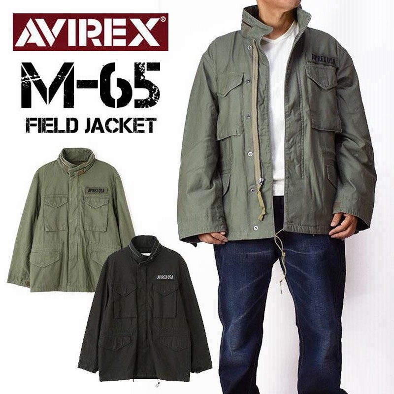 AVIREX アビレックス M-65 フィールドジャケット M65 FIELD JACKET 