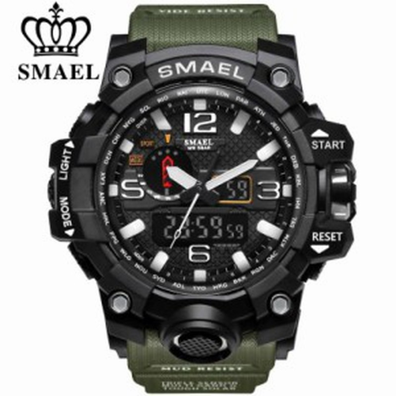 G shock smael watch sale